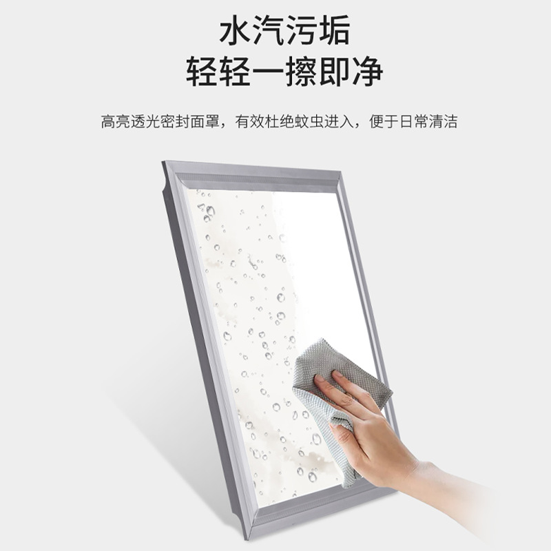 led flat light 60x 60 integrated ceiling aluminum gusset panel light gypsum board mineral wool board engineering super wave flat light