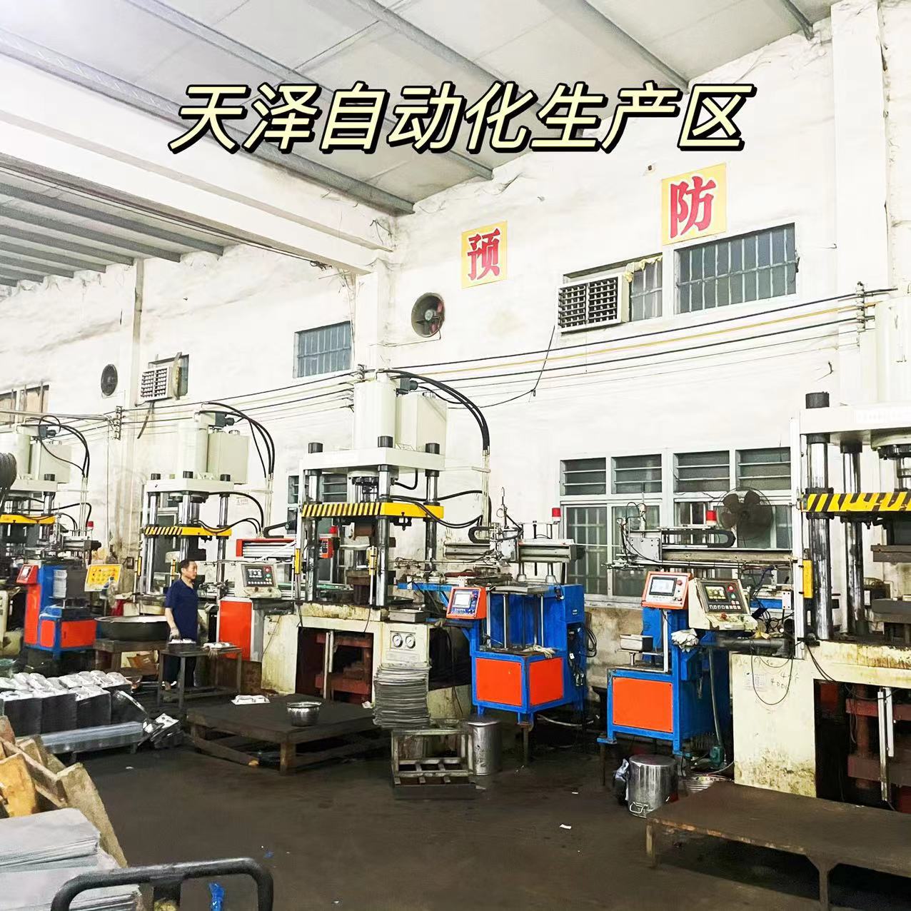 Dinner Plate, Oil Drum, Sample Box, Storage Box, Lunch Box, Slant Bowl, Square Plate, Crisper, Baking Tray, Restaurant, Hotel, School Canteen