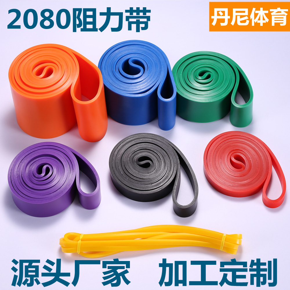 tpe лента сопротивления эластичная лента натяжная лента латексный натяжитель эластичное кольцо фитнес лента для подтягиваний