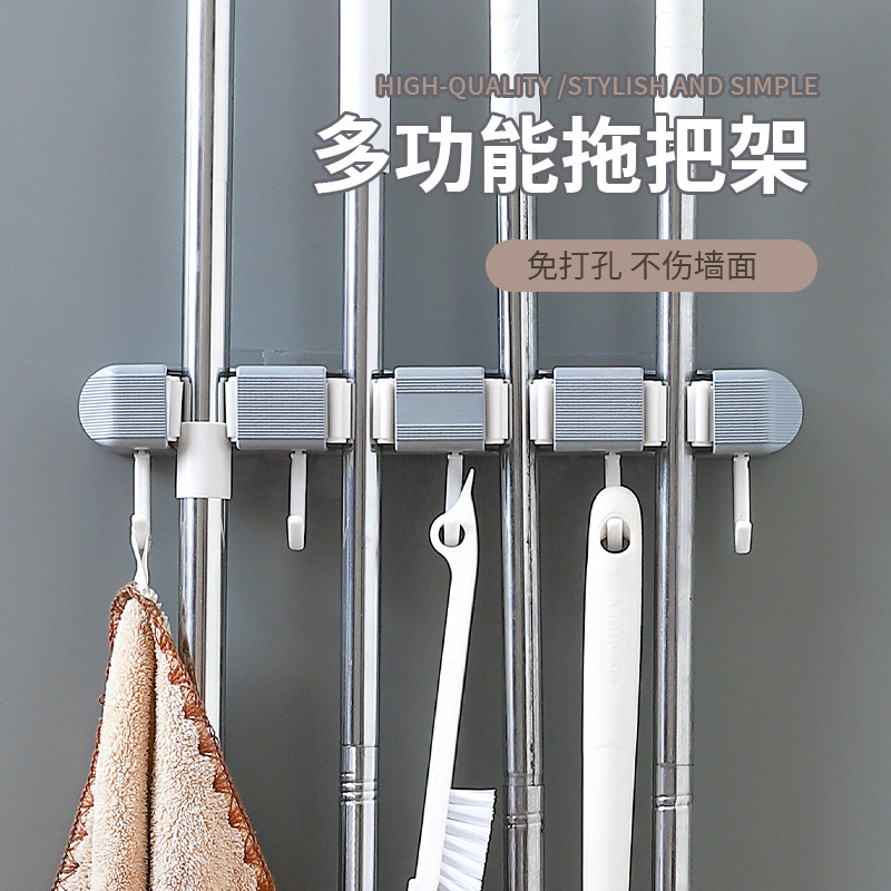 Держатель для швабры настенный, без сверления, крючок для ванной, фиксированный зажим для швабры, присоска для хранения