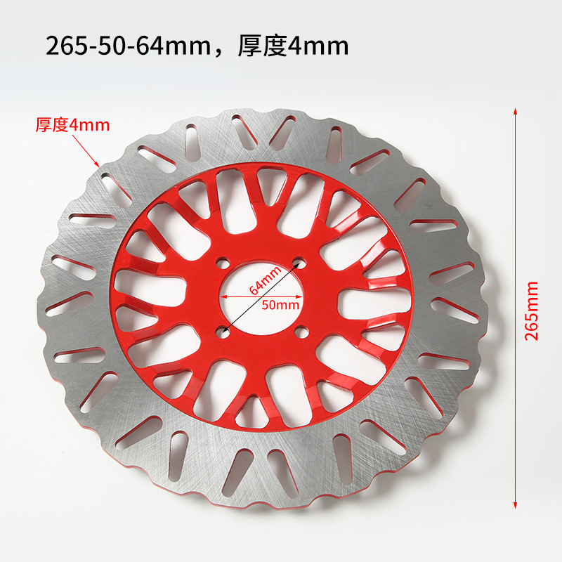 Mexico Meikeduo wholesale motorcycle modified brake disc car electric vehicle front and rear brake pad accessories friction pad