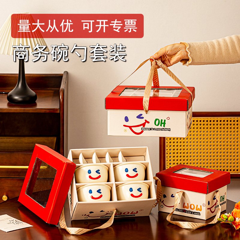 Керамическая миска, ложка, тарелка и столовые приборы, сувенир на ежегодную встречу, подарок для клиентов, практичный небольшой подарок на открытие, настраиваемый