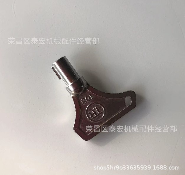 Suitable for YANMAR boat ignition switch key 1234-91291 12575-91250 starter