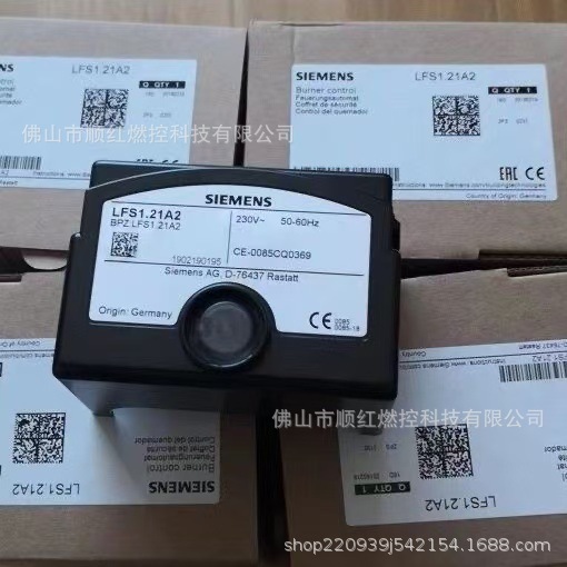 Siemens Siemens Lfs1.11A2 Lfs1.21A2 Flame Amplifier Replaces Lfe10 Lae10