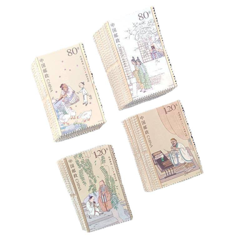 Beautiful and Cute Stamps of Chinese Famous Pavilions. Yuan Discount Stamps for Mailing Silk Flowers