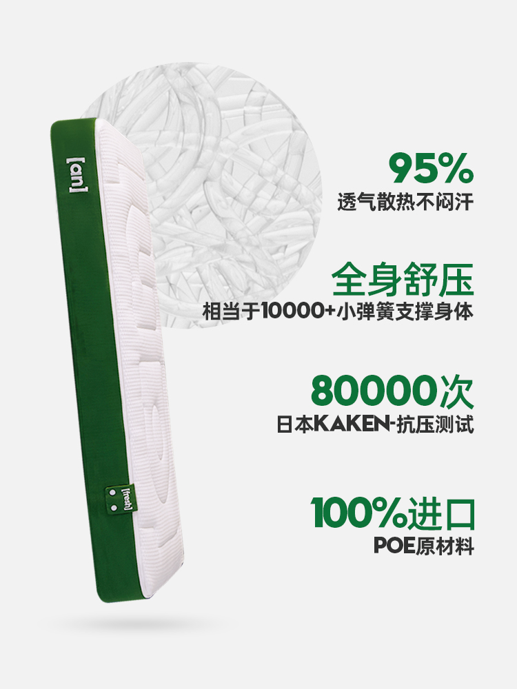 Коврик для сна, матрас для младенца, детская кроватка, спальный диван для малышей, без формальдегида, новорожденный