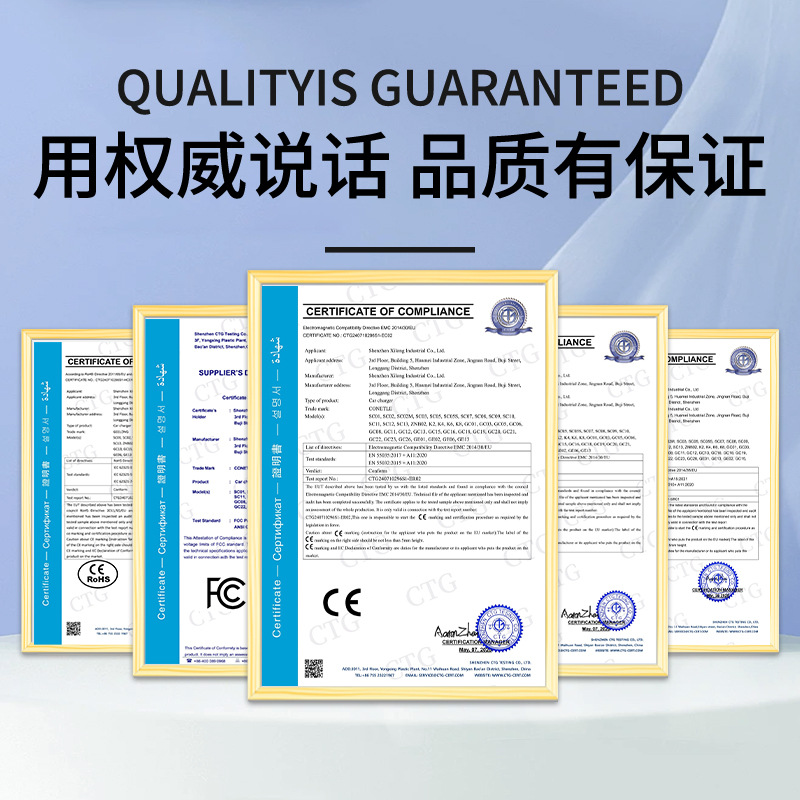 Tf Card Lossless Sound Quality Car Bluetooth Music Player Mobile Phone Voice Navigation Car Hands-Free Phone Answering