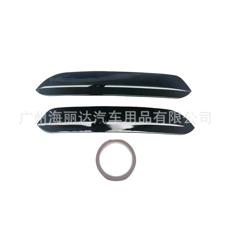 Modified Top Wing, Small Tail Wing, Fixed Wind Wing, Spoiler, Exterior Car Sticker, Modified Punch-Free Universal Top Wing