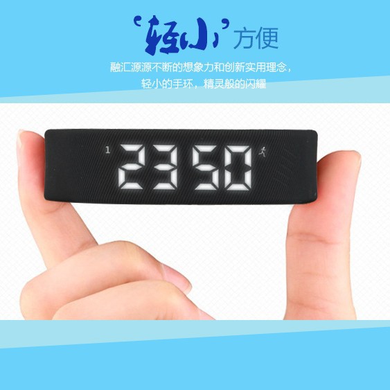 T5C Smart Bracelet Watch Step Counter Sports Bracelet