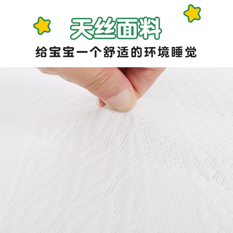 Baby Air Fiber Mattress 4d Baby Crib Mat Kindergarten Mattress No Formaldehyde Children's Mattress Water