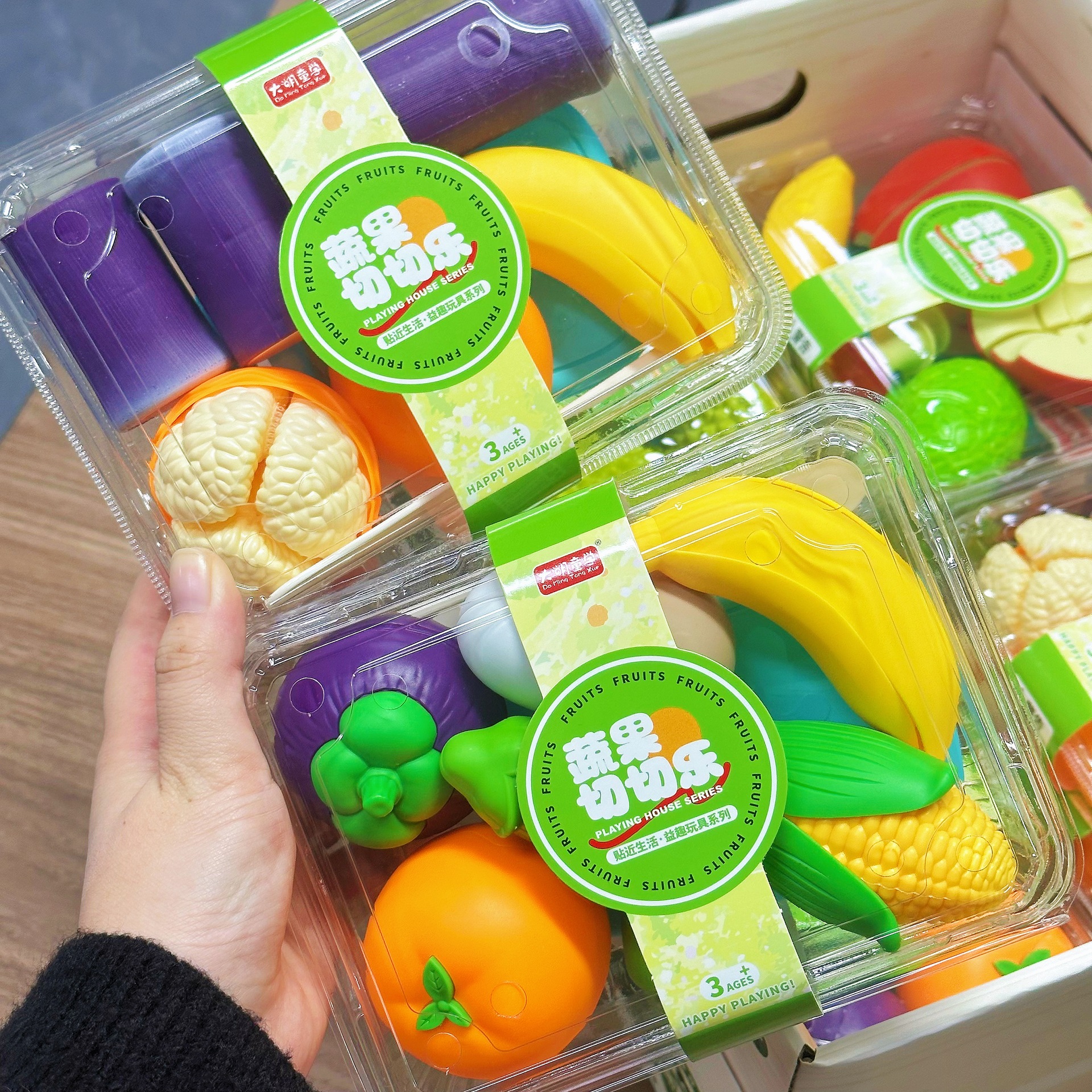 Children's Fruit and Vegetable Peeling and Cutting Stress Relief Toy, Simulated Fruits and Vegetables, Enrollment Gift, Amusement Park Points Gift