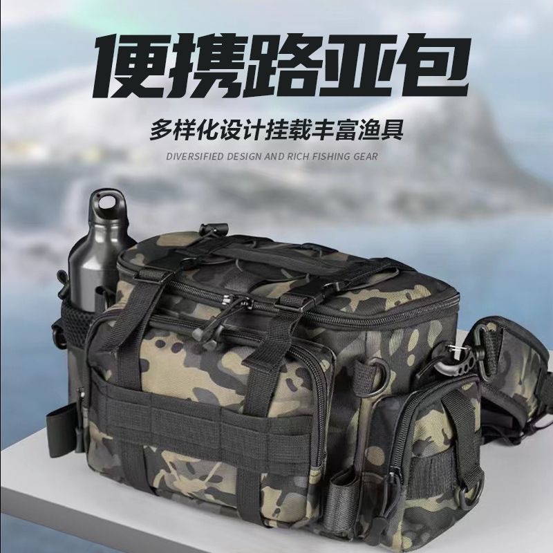 Новая сумка Luya для рыболовных принадлежностей, поясная сумка, многофункциональная водонепроницаемая сумка, большая емкость для удилищ, сумка для аксессуаров