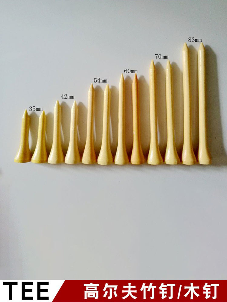 Factory Direct Supply Golf Tee Bamboo Tee 70mm Natural Wood Color Golf Accessory Golf Tee Wooden Tee 83
