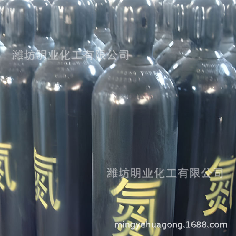 Nitrogen High-Purity Nitrogen Cylinder Scientific Research Experiment University Industrial Scene Use Shandong Distribution Door-To-Door Logistics
