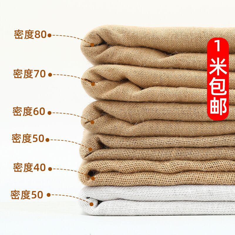 Льняная ткань, утолщенный джут, винтажная декоративная фоновая ткань, ручная работа, DIY скатерть, старая грубая льняная ткань, китайский стиль