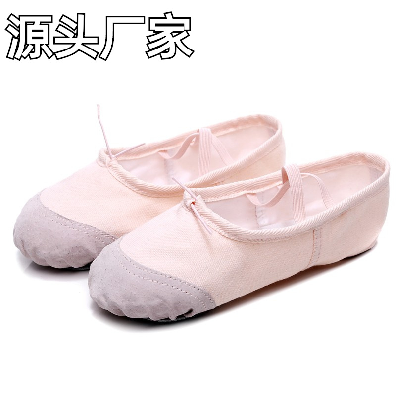 Оптовые танцевальные туфли для женщин, практические туфли для детей, мягкие подошвы, танцевальные туфли с когтями, этнические танцевальные туфли, йога, балет