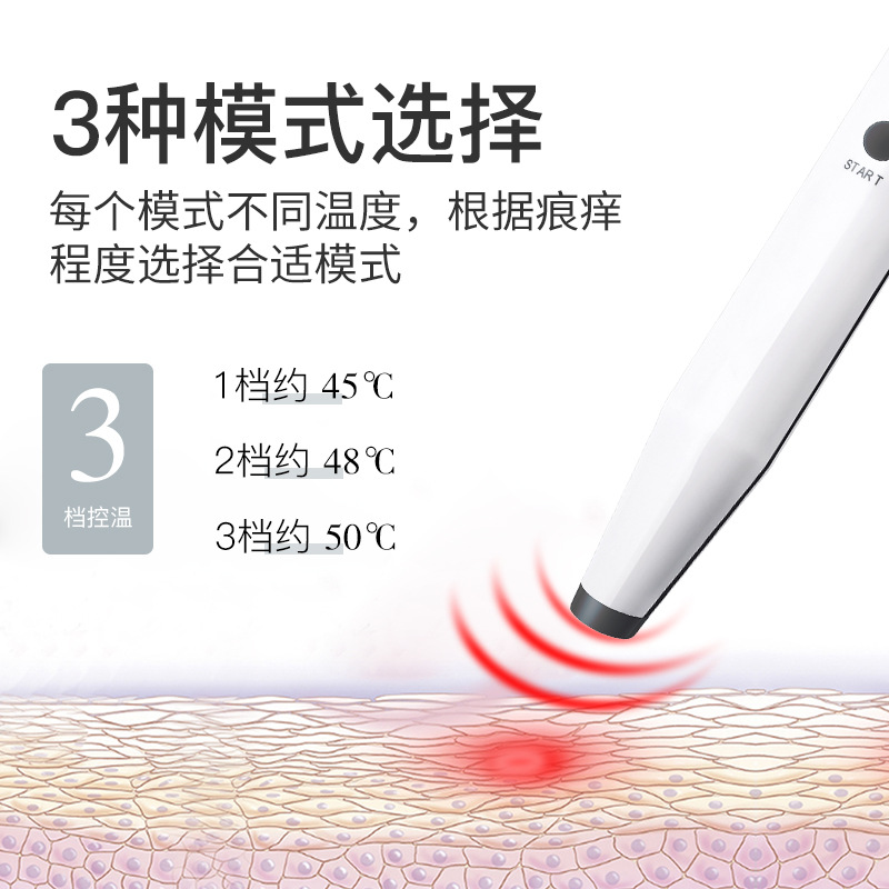 Mosquito Anti-Itch Device for Kidsren, Outdoor Mosquito Anti-Itch Device, Pulse Physical Anti-Itch Device, Rechargeable Portable Constant Temperature Anti-Itch Pen