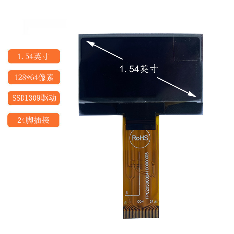 Yongzhong Industrial Control 1.54Oled Display 1.54inch Oled Screen 2864Aswcg01 Lcd Ai Screen