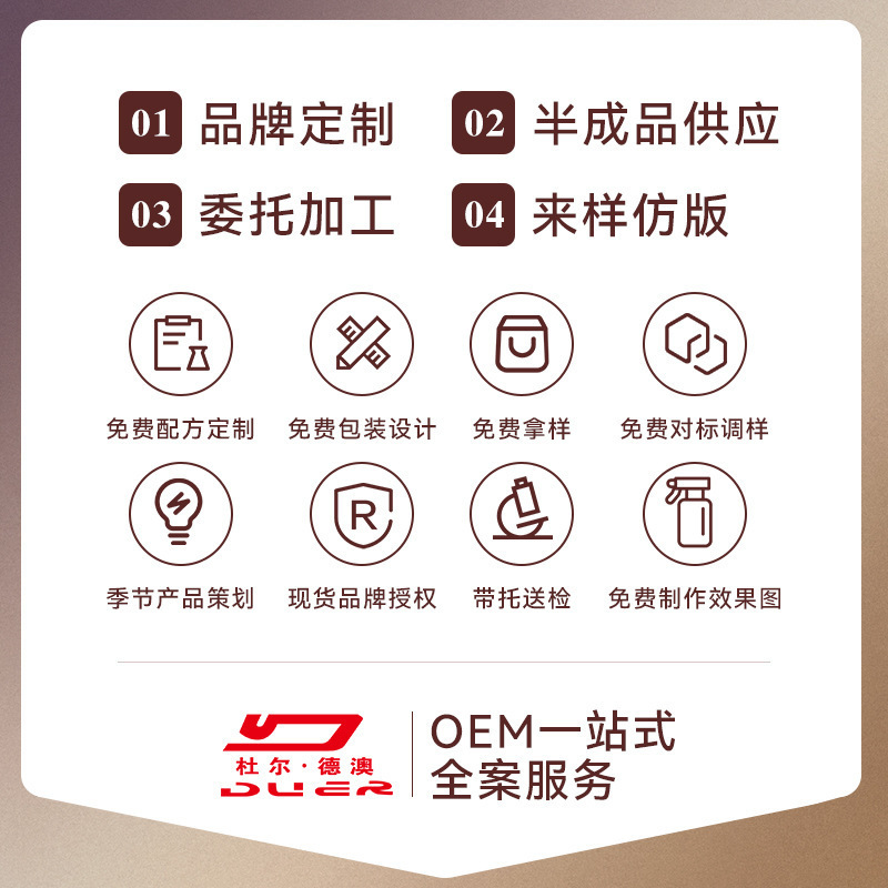 Toilet Cleaner Mousse Foam Powerful Decontamination Fragrance Toilet Cleaner Powerful Descaling and Deodorizing Fragrance Antibacterial and Deodorizing