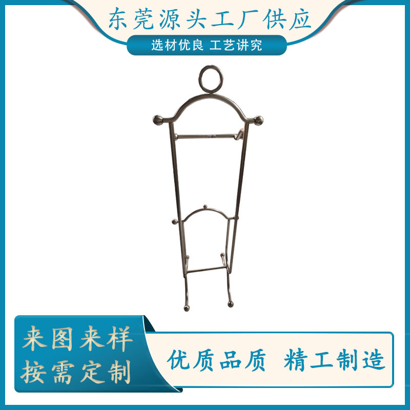 Hook Behind the Door, Clothes Hanger, Clothes Hook on the Door, Bedroom Door Thickened Double-Layer Hanger with Holes ✅ Storage Rack E18