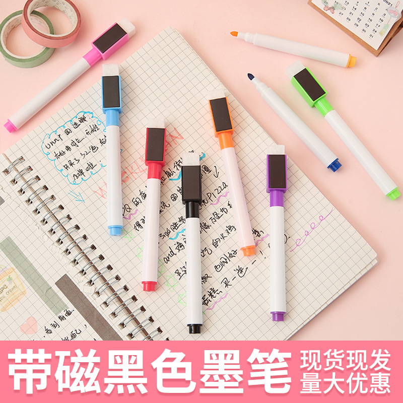 Supply color plastic shell with magnetic black ink pen head with vent can be erased and easy to erase whiteboard pen
