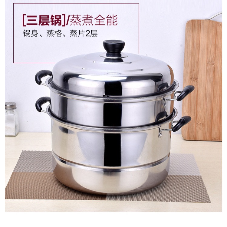 Утолщенная двухслойная пароварка из нержавеющей стали, большая супница для приготовления рыбы, для индукционных плит и газовых плит