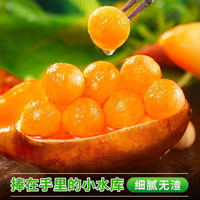 Tianshan Snow Lotus Fruit 6kg Fresh Fruit Seasonal Yunnan Pregnant Women Red Heart Snow Lotus Fruit Yellow Heart Special Full Box Free Shipping