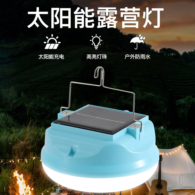 Светодиодная солнечная аварийная лампочка, зарядка для ночного рынка, многофункциональная магнитная лампа для дома и кемпинга