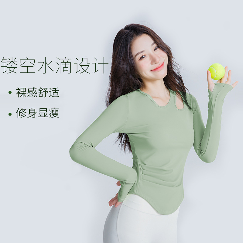 Йога одежда, женская футболка с длинным рукавом на осень с вшитой чашкой, для пилатеса, фитнеса, стройнящая, беговая спортивная футболка
