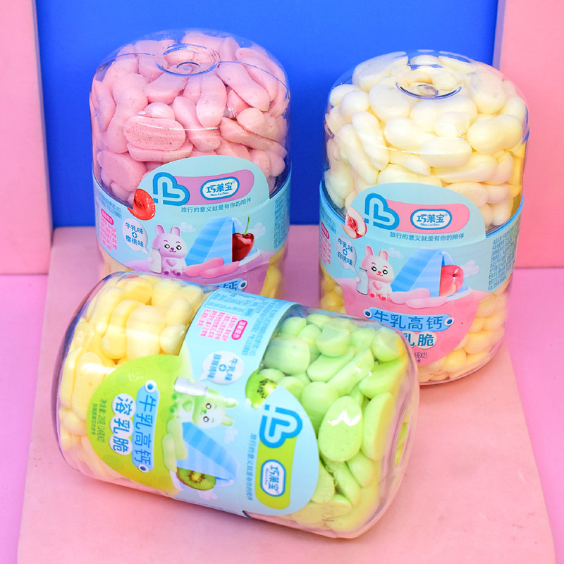 October 2025 Qiaolaibao Milk High-Calcium Soluble Milk Crisps 28g Soluble Bean-Shaped Peanut-Shaped Double-Layer Soluble Bean Snack