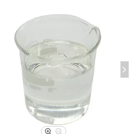 N-Methyl Ethanolamine Spot Direct Supply 24-Hour Service Base Direct Supply Fujian Zhejiang Shandong Jiangsu