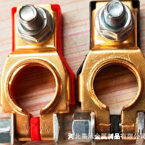 Spot supply of pure copper battery Chuck thickened stamping battery connector brass Chuck stamping pile head