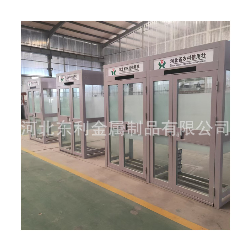 Bank Credit Union Atm Machine Protective Cabin Closed Intelligent Safety Cabin 24-Hour Self-Service Atm Protective Cover