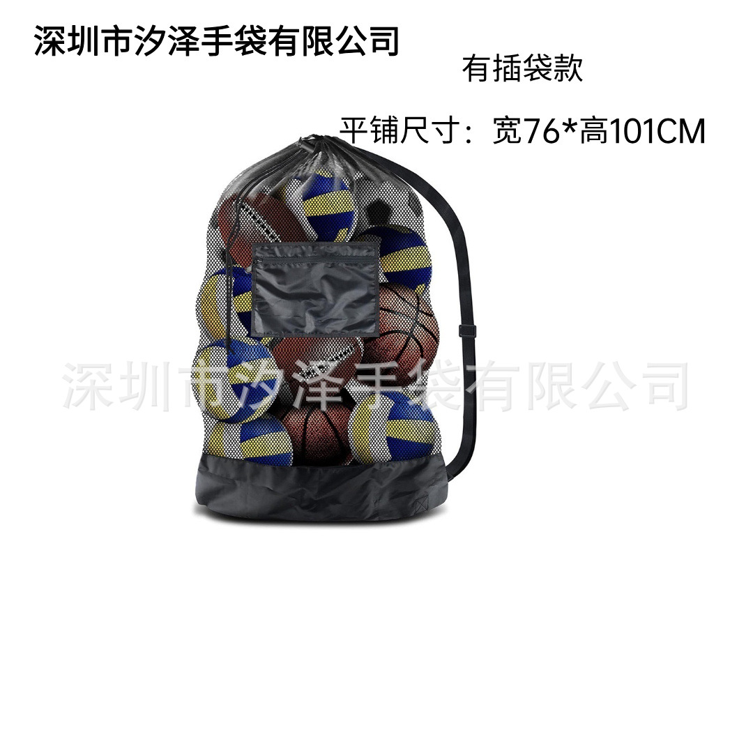 Сумка для мячей с большим объемом для баскетбола, футбола, регби, сетчатая сумка для outdoor тренировок