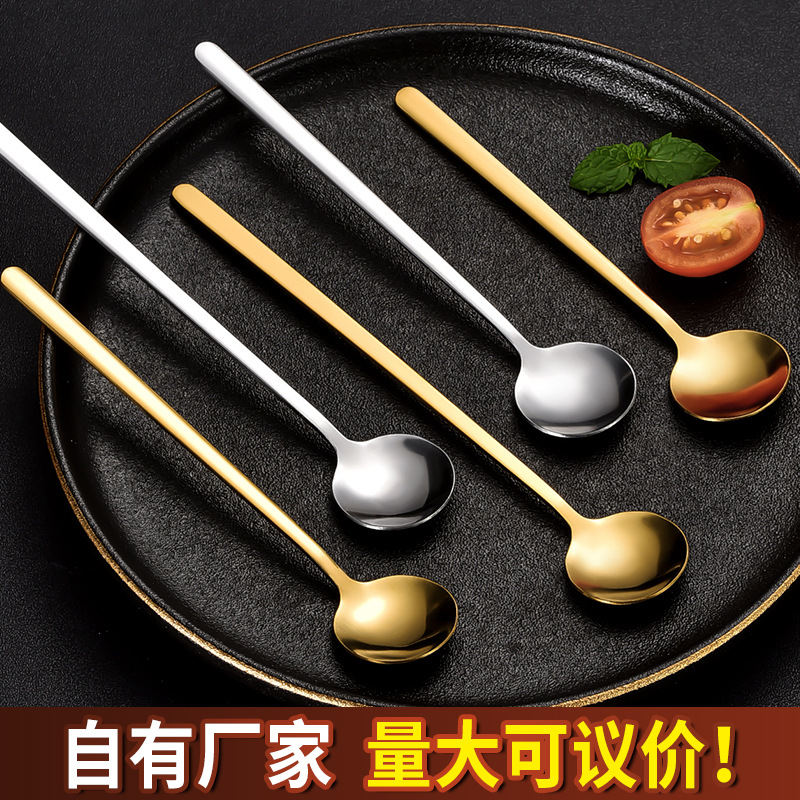 Stainless Steel Small Round Spoon Coffee Spoon Bird's Nest Spoon Honey Dessert Wedding Souvenir Mixing Spoon Can Be Printed with Logo