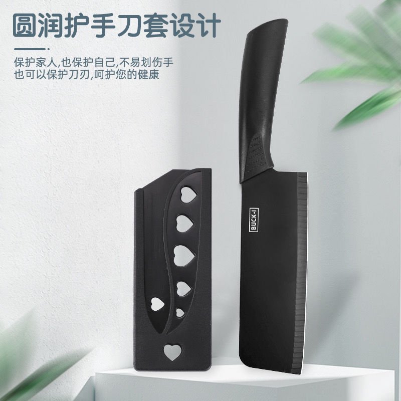 Black Steel Small Kitchen Knife Women's Knife Stainless Steel Black Blade Chef Knife Household Fruit Knife Seven-piece Gift Knife suit