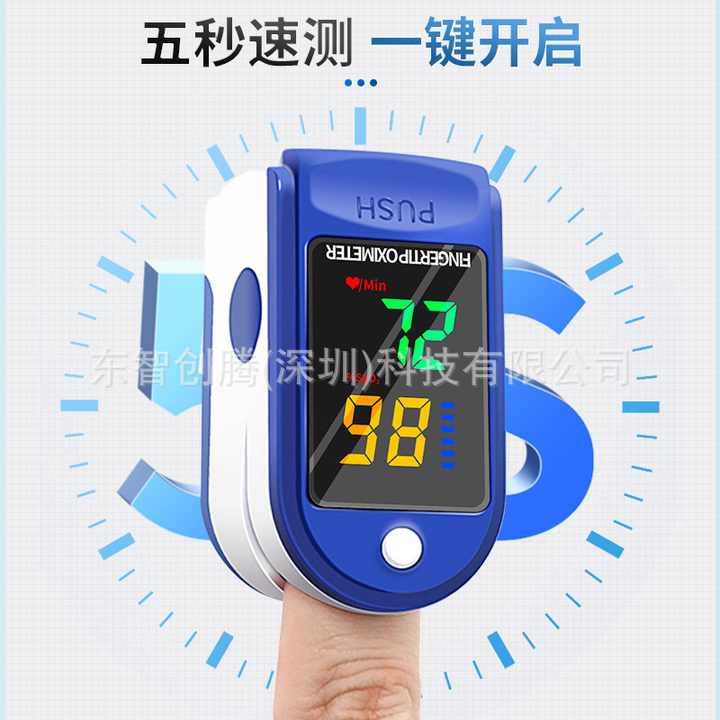 English Version Oximeter LK87LED Finger Clip Pulse Oximeter AD807 Fingertip Heart Rate Meter Blood Oxygen Detector
