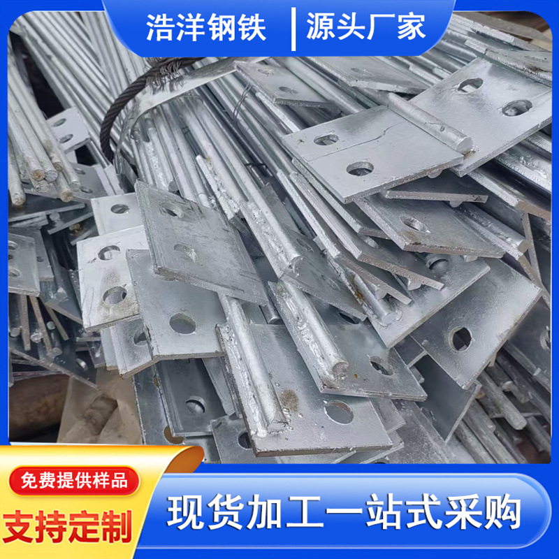 12 # Galvanized Round Steel Grounding Nose Hot-Dip Zinc High Zinc Layer Disc Round Hpb300 Galvanized Wire Rod for Construction Sites