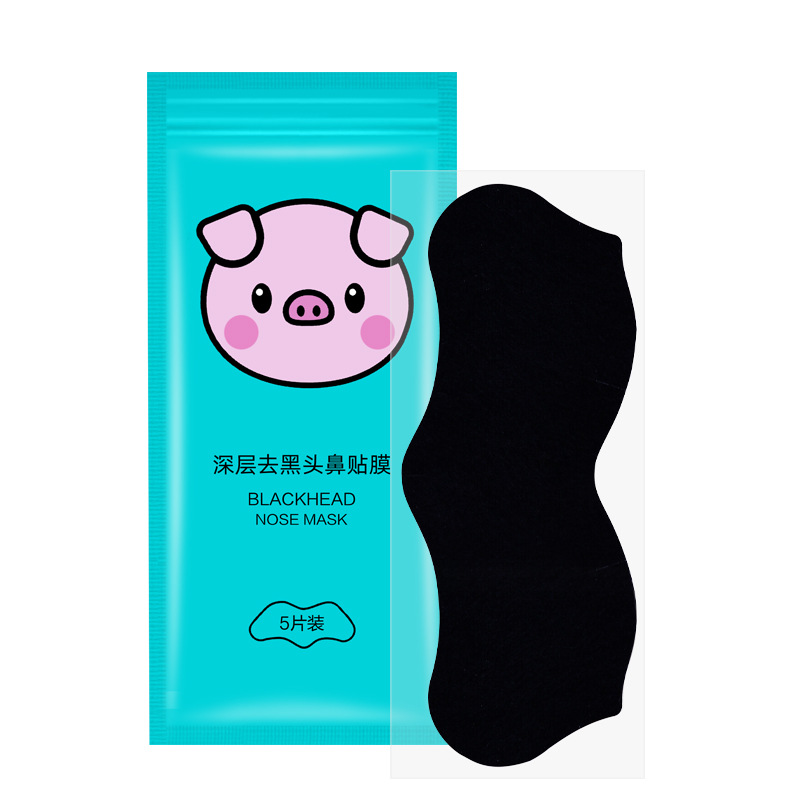 Yi Ruo Yi pig bamboo charcoal blackhead removing acne nasal mask cleansing pores moisturizing blackhead removing stickers 5 pieces nasal mask