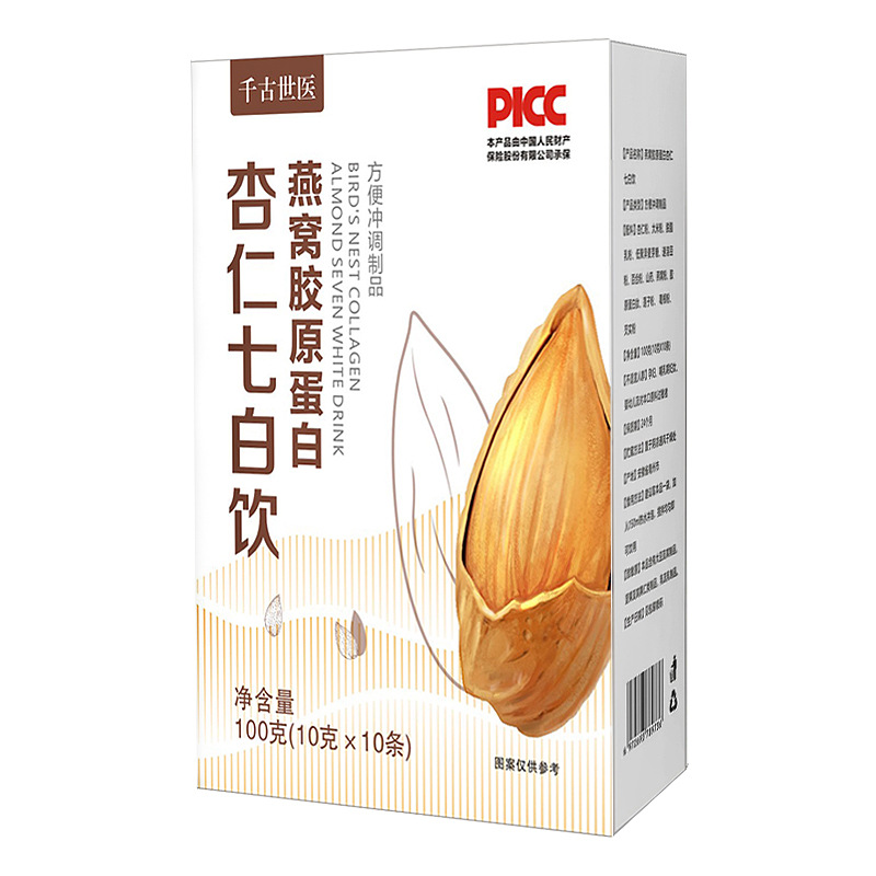 Bird's nest collagen almond seven white drink almond powder nutritional breakfast drink instant meal replacement powder wholesale generation