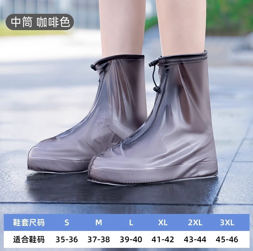 Shoe Cover Manufacturer Wholesale Wear-Resistant Adult Rain Shoe Covers for Men and Women, Snowproof, Waterproof, Snow-Friendly, Rain-Resistant, Non-Slip, Simple and Fashionable