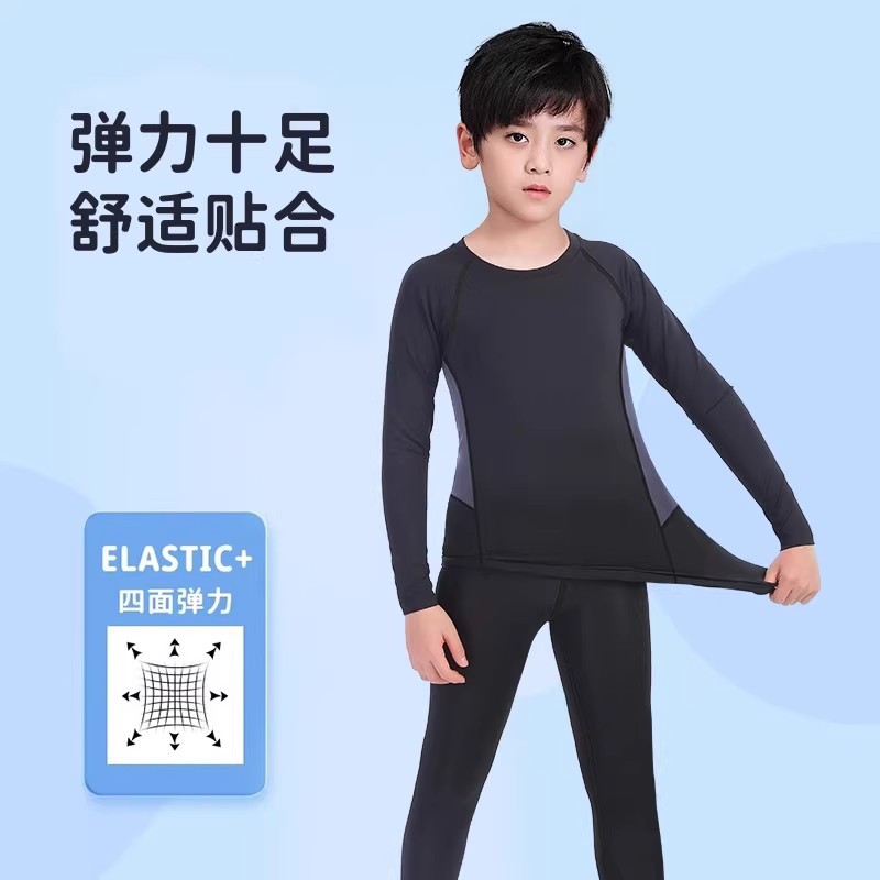 Children's Quick-Drying Clothing Training Clothing Sports Suit Boys Basketball Bodysuit Football Leggings Spring Fitness Fitness