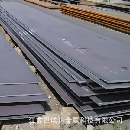 In-Stock Boiler Vessel Plate 09Mnnidr Specifications Full Q345R Pressure Vessel Steel Plate Can Be Processed