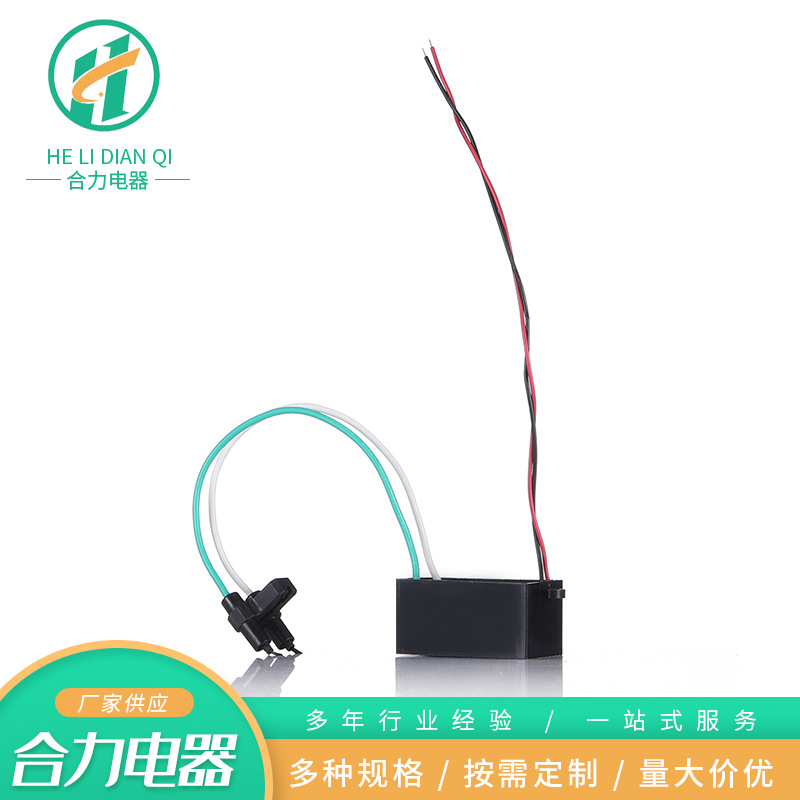 Manufacturer Supplies 5V/12V/220V Plasma High Concentration Negative Oxygen Ion Generator Negative Ion Generator
