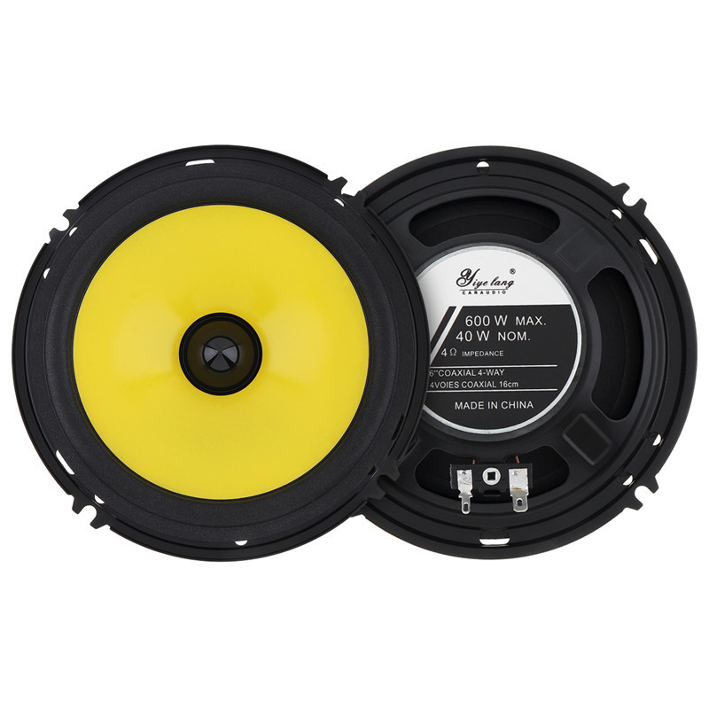 Wholesale foreign trade cross-border 6 inch car speaker audio yellow basin speaker coaxial speaker New YL1608