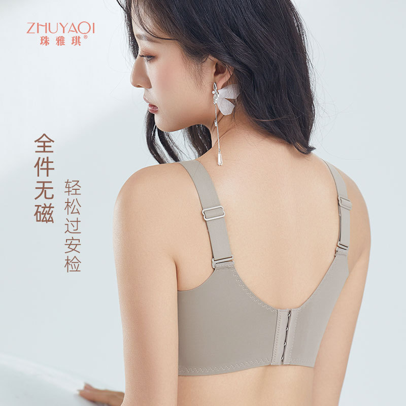 Big Red Intimates for Women in Their Zodiac Year, Large Size Push-Up Adjustable Anti-Exposure Comfortable Modal Thin Big Breast Bra