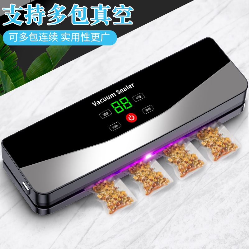 Cross-border charging wireless automatic vacuum sealing machine household portable food packaging plastic sealing machine preservation machine