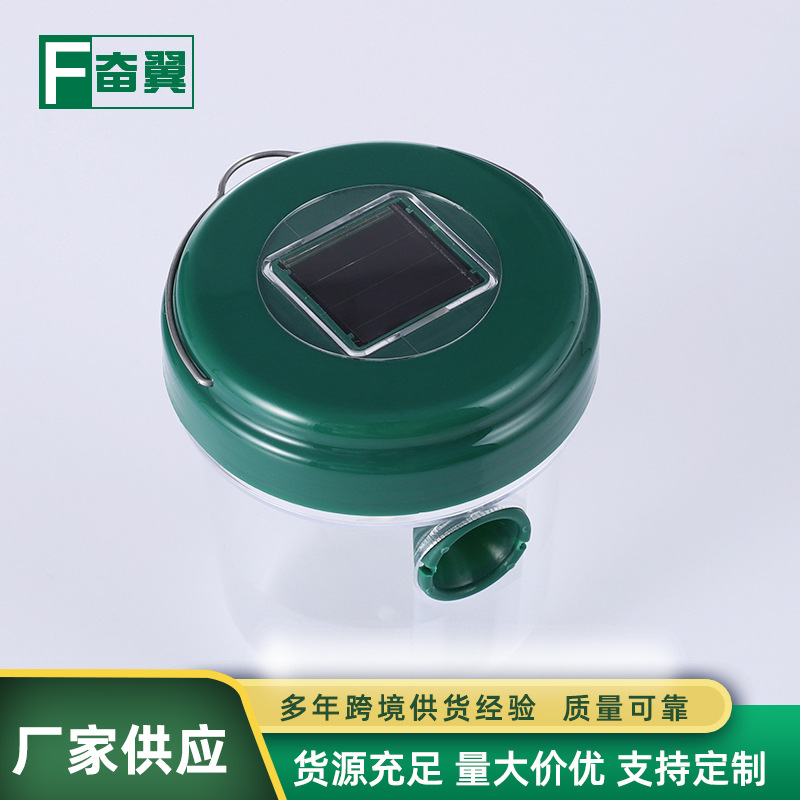 Cross-border solar Fruit Fly Trap Trap orchard bee trap insect fruit fly trap in stock