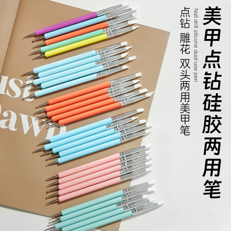 5 Pack Silicone Pen Set Leave White Glue Special Gouache Watercolor Oil Painting Propylene Students Art Students Special Modeling