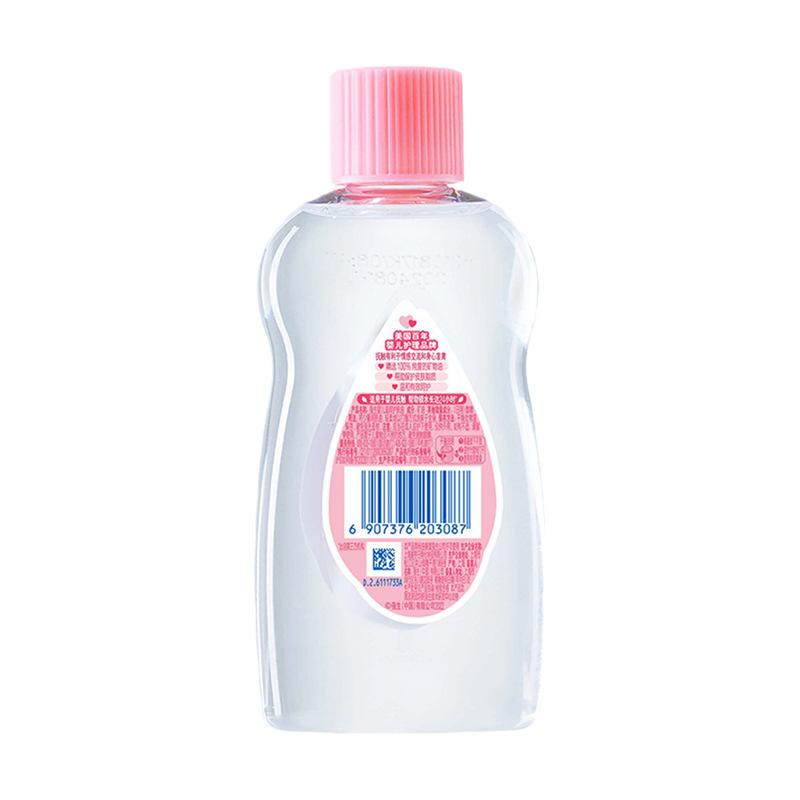 Johnson & Johnson Moisturizing Oil 100ml Baby Massage Oil Touch Oil Moisturizing Skin Care Oil Genuine Bb Oil Whole Box